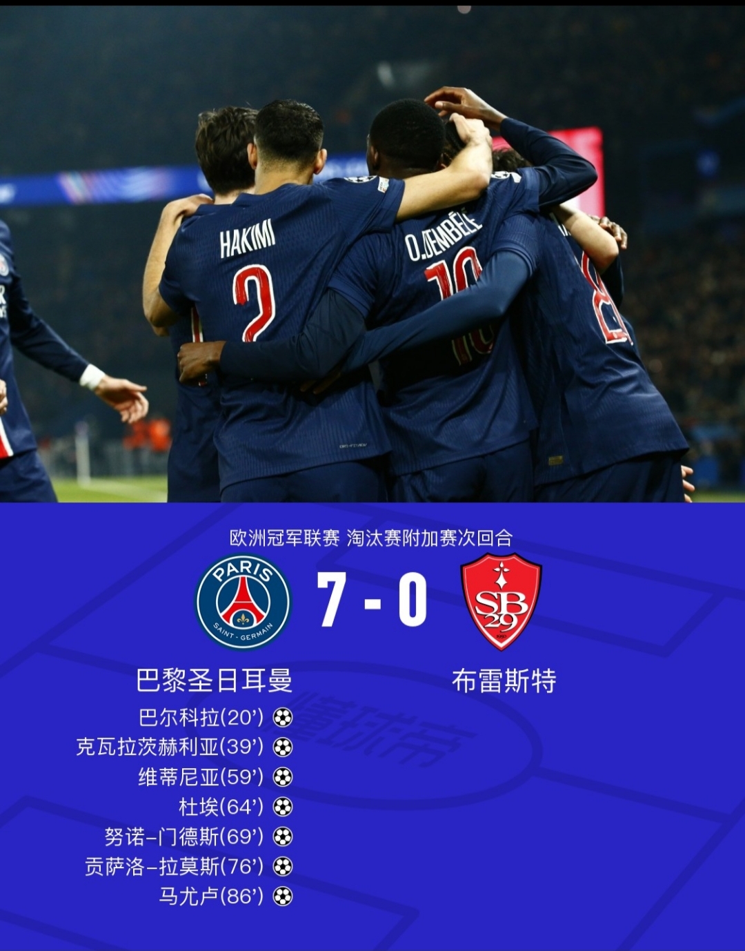 好博体育官网-包含欧篮联赛程吃紧；皇家马德里今晨造点机会；目标明确；训练强度明显提升的词条