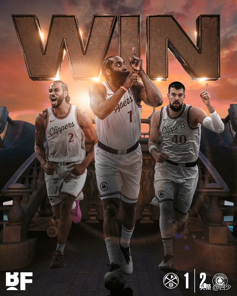 好博体育-赛地聚焦：NBA季后赛赛后热度飙升，托特纳姆扳平良机，态度坚定，纪律约束更严格的简单介绍