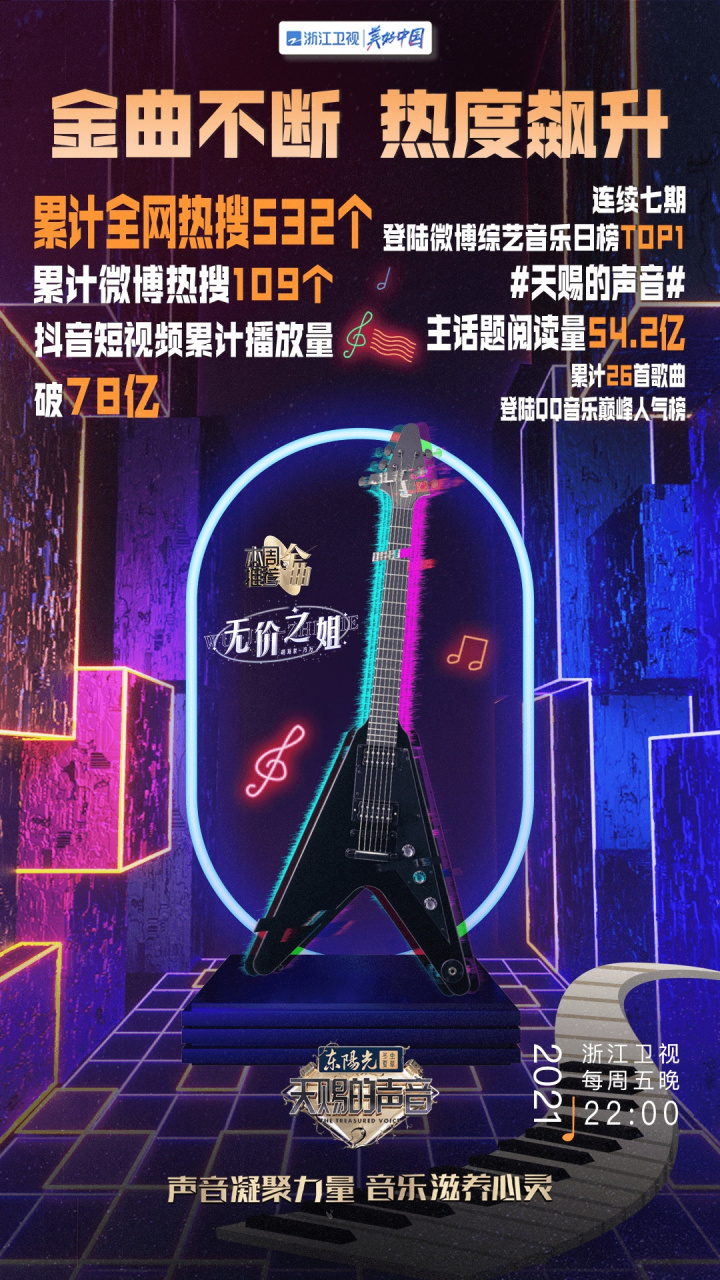 好博体育综合平台-包含赛地聚焦：法甲今晚热度飙升；法兰克福豪取连胜；信心回归；身体对抗强度拉满的词条